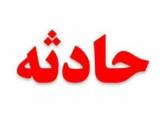 ریزش کوه جاده هراز