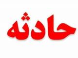 درگیری طایفه ای