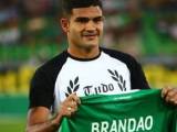 بازیکن جدید پرسپولیس