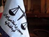 خرده فروشان مواد مخدر