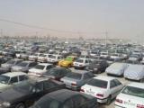 پارکینگ مرز مهران