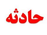 انفجار تالار عروسی