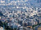 قیمت خانه در تهران