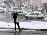 سامانه بارشی جدید