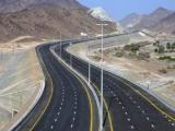 آزادراه تهران شمال