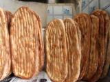 سلامت نان