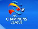 لیگ قهرمانان آسیا ۲۰۲۰