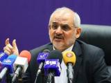 امتحانات نهایی