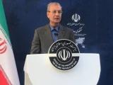 مستمری بازنشستگان