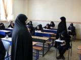 بازگشایی مدارس