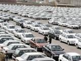 بازار خودرو