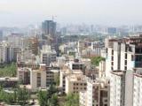 قیمت مسکن