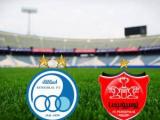 پرسپولیس استقلال