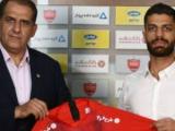 خرید پرسپولیس
