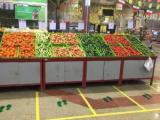 میادین میوه و تره بار