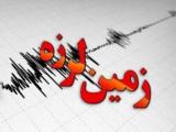 زلزله کرمان