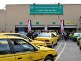 معاینه فنی تاکسی