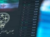 شاخص بورس