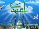 اس ام اس جمعه دلتنگی