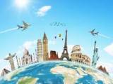 با تور ایران چگونه از آفرهای مسافرتی ارزان با خبر شویم 