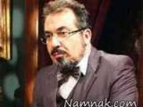 سیامک انصاری بازیگر ویلای من در کنار همسرش + عکس