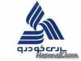 پارس-خودرو