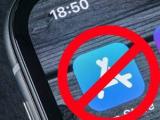 تحریم اپ استو