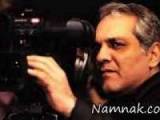 نام سریال اتاق عمل مدیری