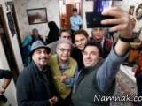 سریال پنچری