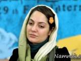 اینستاگرام