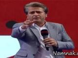 امیر تاجیک