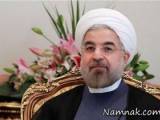 افطار رئیس جمهور