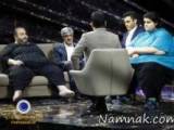 ماه عسل