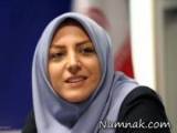 المیرا شریفی مقدم