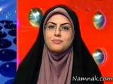 زهرا رکوعی