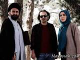 سریال چرخ فلک