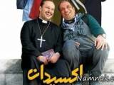 فروش فیلم