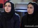 باران کوثری و پگاه آهنگرانی