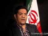 ابراهیم آشتیانی