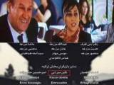 سریال پایتخت