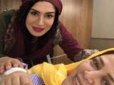 بهاره رهنما