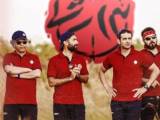 سریال 13 شمالی