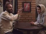 فیلم هزارپا