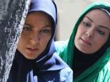 سارا خوئینی ها و لاله اسکندری