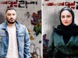 بازیگران فیلم سرخ پوست