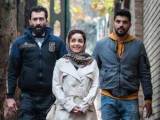 بازیگران ژن خوک