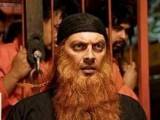 بازیگر به وقت شام