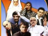 فیلم بله برون