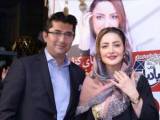 شیلا خداداد