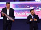 نوید محمدزاده و عادل فردوسی پور